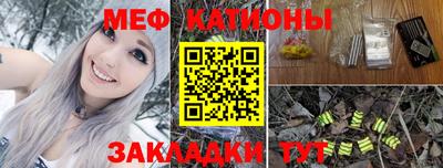 кокаин Гусев