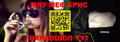 каннабис Гусиноозёрск