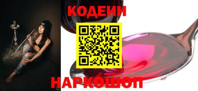 синтетический гашиш Гусь-Хрустальный