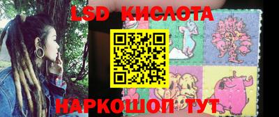 кокаин Гусев