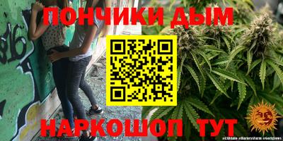 кокаин Гусев