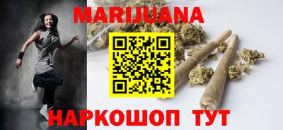 кокаин Гусев