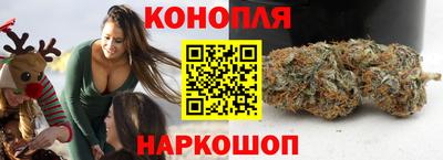 синтетический гашиш Гусь-Хрустальный
