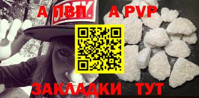 синтетический гашиш Гусь-Хрустальный