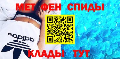 кокаин Гусев