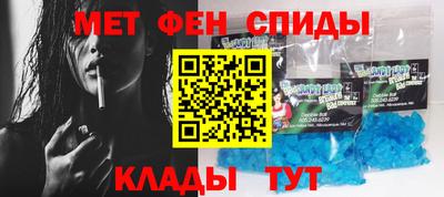 синтетический гашиш Гусь-Хрустальный