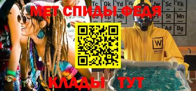 кокаин Гусев