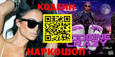 каннабис Гусиноозёрск